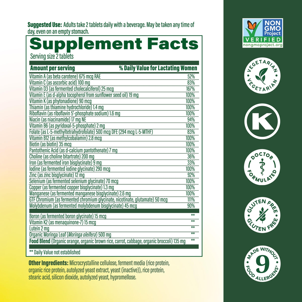 Supplement Facts